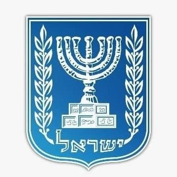 משרד החוץ